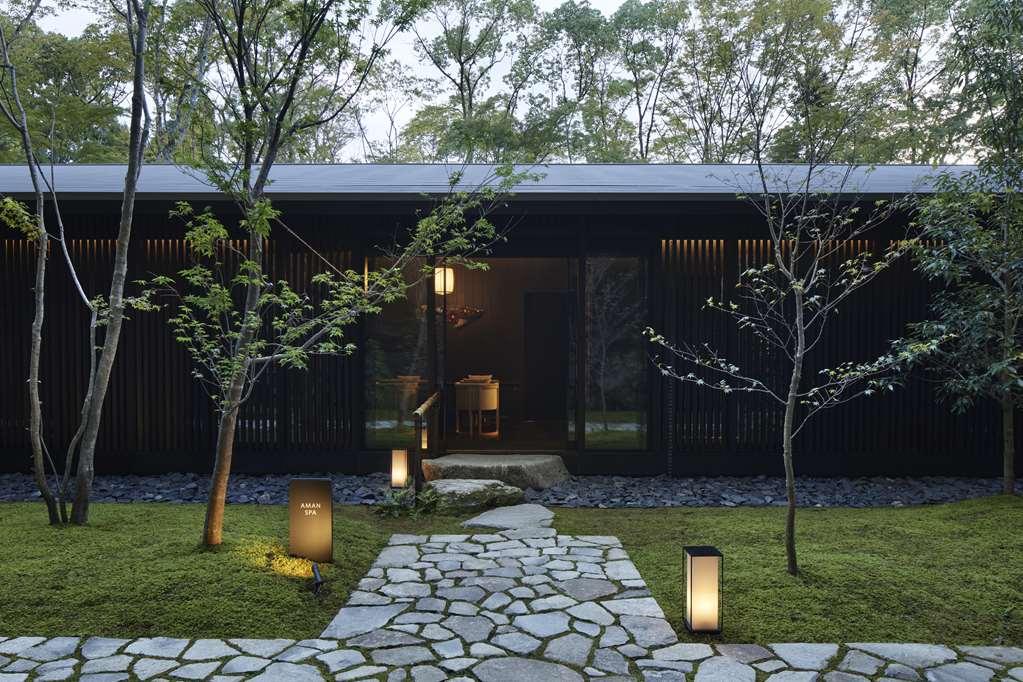 Aman Kyoto Hotel Facilities photo