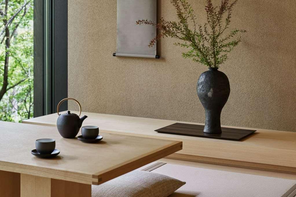 Aman Kyoto Hotel Room photo