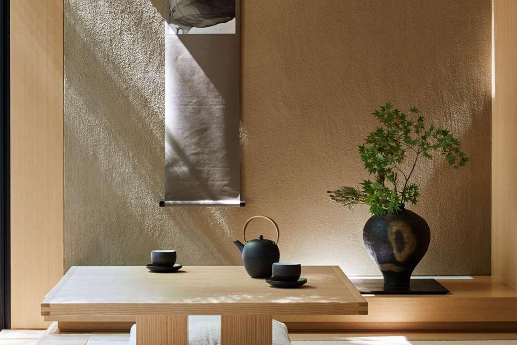 Aman Kyoto Hotel Room photo
