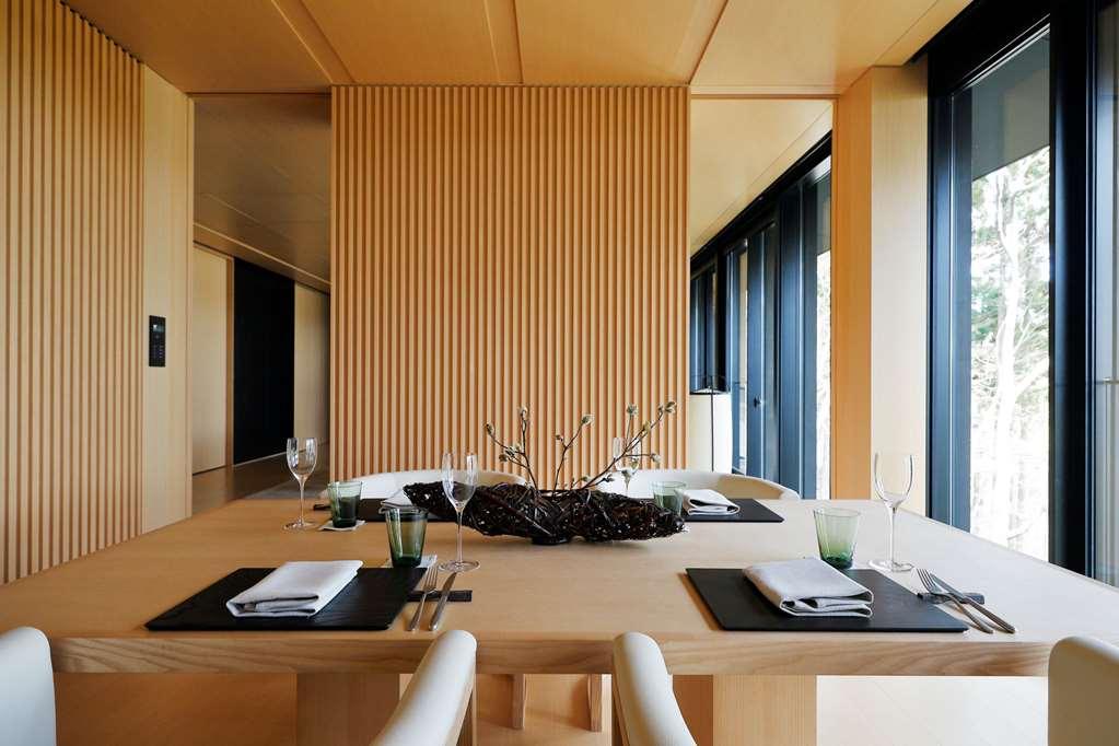 Aman Kyoto Hotel Room photo