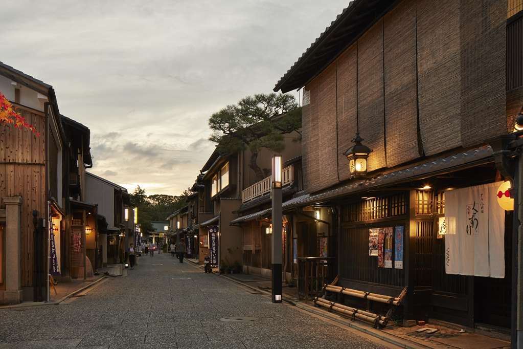 Aman Kyoto Hotel Amenities photo